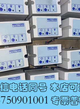 全新燃气空气加热器DAMLY 拆机燃烧控制器 PACTROL询价