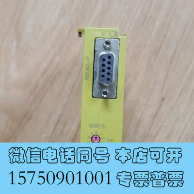 全新皮尔磁773732模块一个 现货实价有需要来拍询价
