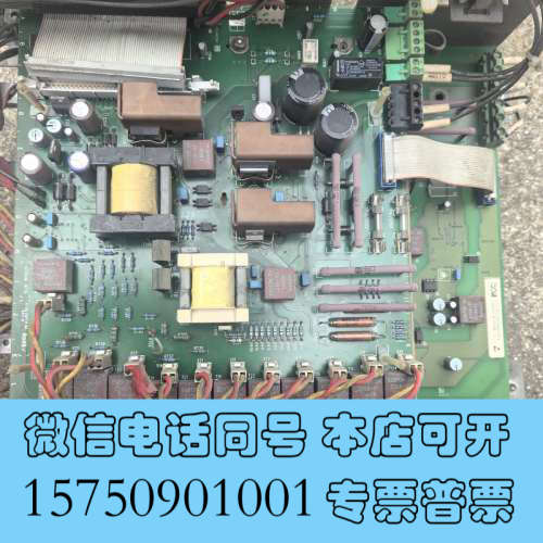 全新直流调速C98043-A7002-L4-12可逆电源板询价