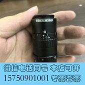全新Moritex茉莉特ML MC50HR工业C口镜头 镜片通透需询价
