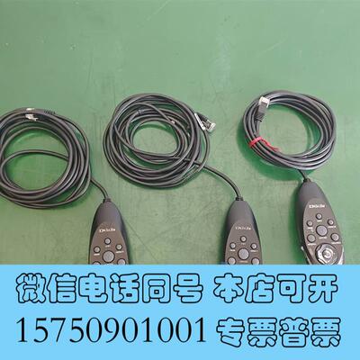 全新基恩士手柄,OP-84231,共计3个,需询价