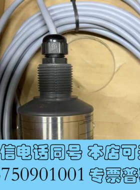 全新E+H恩德斯豪斯超声波液位计FDU81-RG2A询价