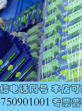 全新INAS，英纳仕步进电机驱动器，步进驱动器，拆机一批，数量询