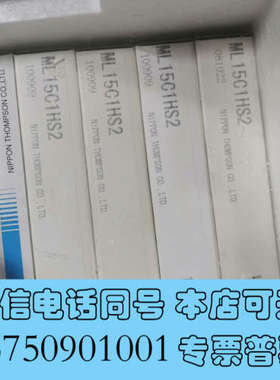 全新IKO滑块ML15C1HS2数量9个，实物拍摄，有需要联系我询价