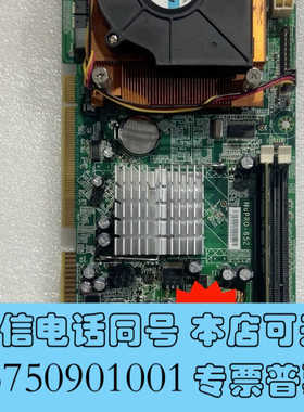 全新议价全新的凌华工控机主板NUPRO-852DV，全新未使用过询价