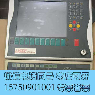 全新BECKHOFF倍福CP7921-1075-0000，实物拍询价