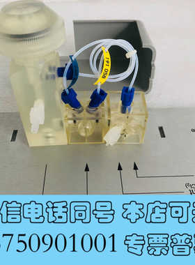 全新B0508570 美国PE ICP-OES 气液分离器询价
