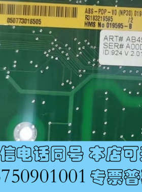 全新金风变流制动单元Driber板60VB00487/Ch62/询价