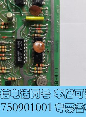 全新2-1-1ECB-411K/76Z/I-00IB需询价