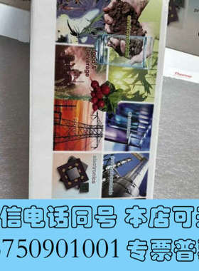 全新赛默飞Dionex戴安068982超高效液相色谱柱，型号Ac询价