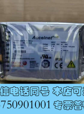 全新Copley Controls Accelnet Plus单询价