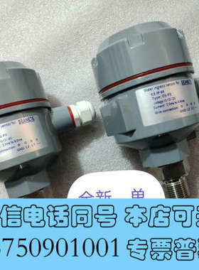 全新Water ingress sensor for SEANE询价