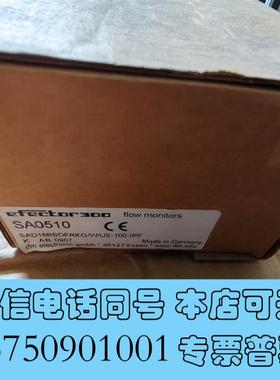 全新IFMSA0510压力传感器,原厂,2个需询价