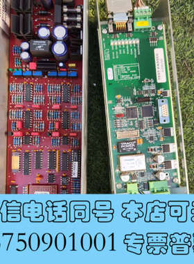 全新百超激光切割机启动器10011726，10028385，二手询价