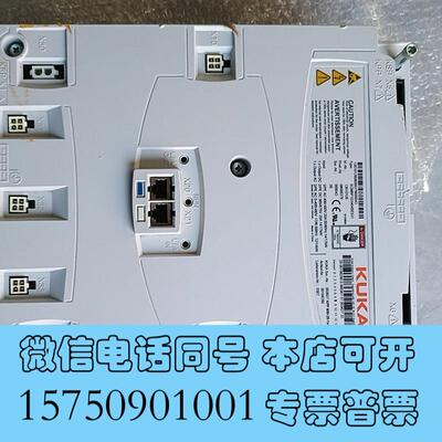 全新库卡驱动电源KPP600-20-1x40ECMBP1D3需询价