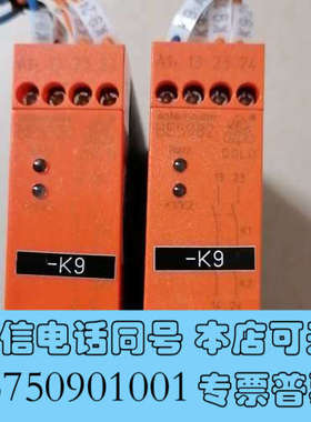 全新拆机DOLD安全继电器 BE5982   共2只，单价200询价