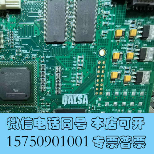 全新DALSA X64-CL 图像采集卡  OC-64C0-00询价