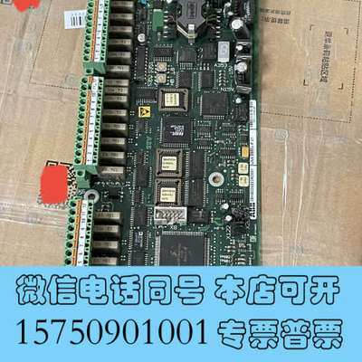 全新ABB 3BHB005922R0001询价