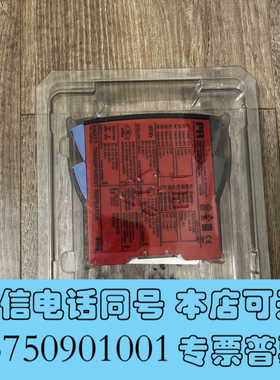 全新PR9106 HART@ TRANSPARENT REPEA询价