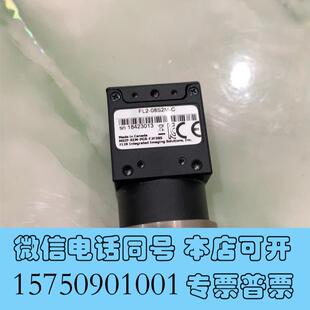 08S2M C成需询价 摄像机FLIR灰点工业相机FL2 全新工业相机