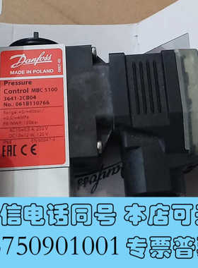 全新丹佛斯压力开关061B110766全新原厂件现货，议价询价