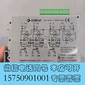 全新Cabur卡博继电器模块 询价 XCR81 Type：CR8