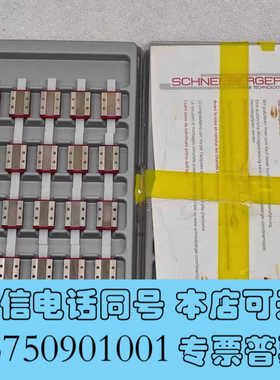全新SCHNEEBERGER施耐博格 MNN7-G1 施耐博格滑询价