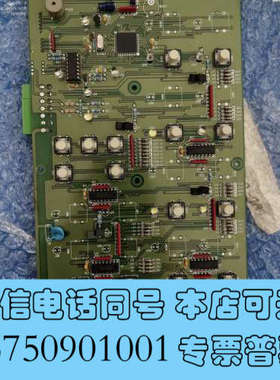 全新PCB 电路板 HME-n.NLCP- DU询价