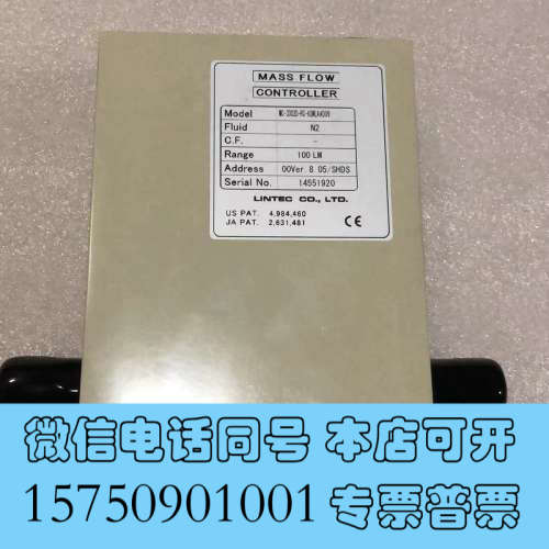 全新LINTEC MC-3302D-RC-6SWLAAD09 M询价