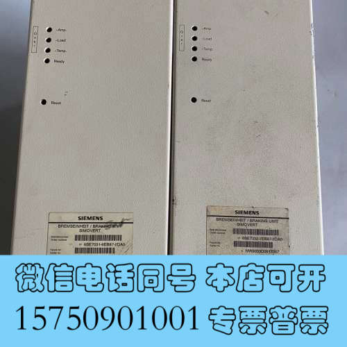 全新制动单元6SE7031-6EB87-2DA0 100K询价