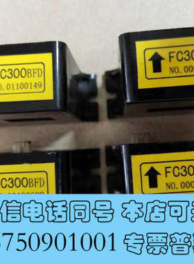 全新FC300BFD OKUMA 大隈伺服驱动器 互感器 有需要询价