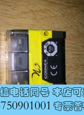 全新COGNEX康耐视读码器DM72S，有线固定式设计，功能包好询价