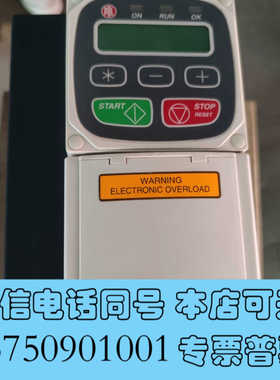 全新XTRAVERT变频器询价