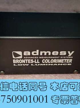 全新荷兰ADMESY BRONTES-LL BRONTES-CO需询价