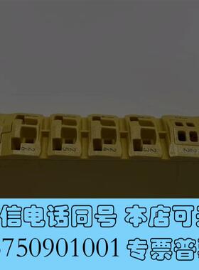 全新贝加莱安全模块端子X20TB5E,仅此一个需询价