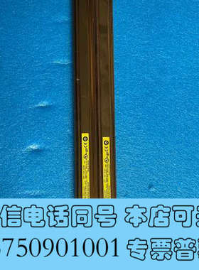 全新欧姆龙光删F3SJ-A040N30-D跟-L，拆机包功能，拍询价