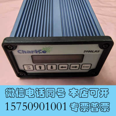 全新Chartco 3100 LRSXM RECEIVER，船用询价