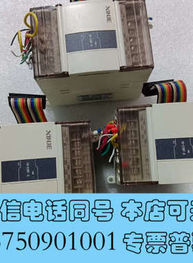 全新拆机信捷模块，XD-E2WT-B，实物拍摄，功能正常，有3台询价