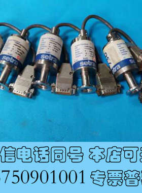 全新setra西特真空计，Model 730，型号730G10C询价