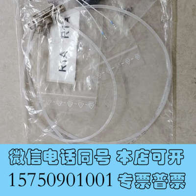 全新哈希9210硅表试剂泵，Z09210=A=8040，全新原装询价