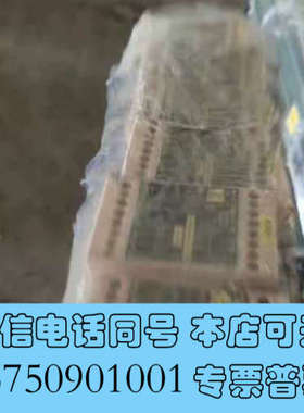 全新JOKAB安全继电器jsbr4，实物图，打包为主询价