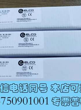 全新SPDB-0800D-013 （0）SPDB-0006D-0需询价