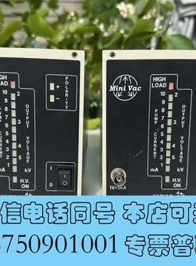 全新VARIAN瓦里安MINIVAC离子泵控制器，9290290需询价