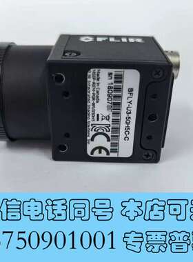 全新FLIR BFLY-U3-50H5C-C 彩色工业相机  U需询价