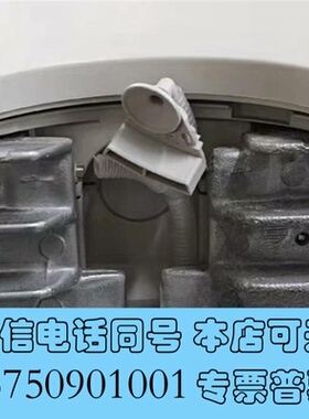 全新安捷伦/HP1100柱温箱G1316A,成色看着还不错,需询价