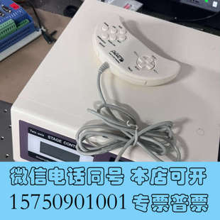 全新Shot 2轴控制器询价 302GS