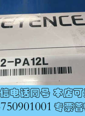 全新基恩士传感器GT2-PA12L全新原装正品实物拍摄询价
