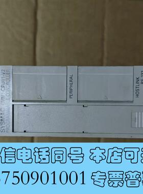 全新CVM1-CPU11-V2欧姆龙PLC主机需询价