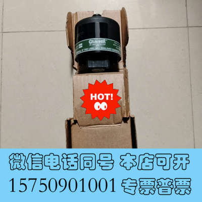 全新GRAVINER MK6 KIDDE 油雾浓度探测器询价