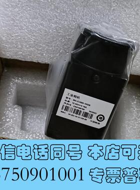 全新海康工业相机MV-CU060-10GM需询价